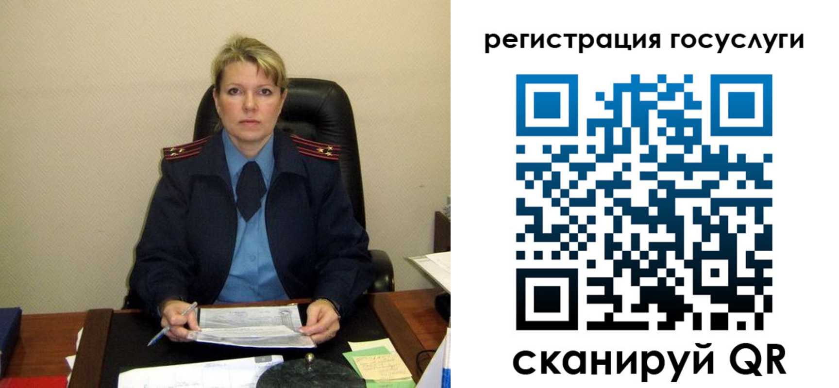 прописка иностранных граждан в Торжоке